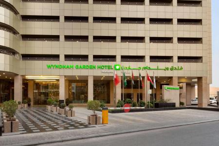 Wyndham Garden - 0