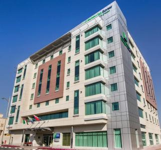 Holiday Inn Express Dubai, Jumeirah, an IHG - 9