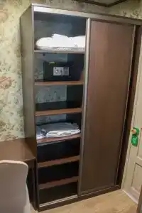 Каприз - 20