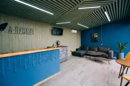 А-Пушкин - 25