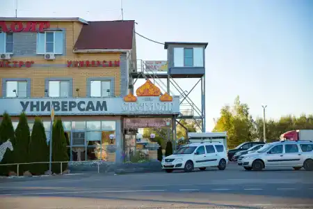 Светлояр - 23