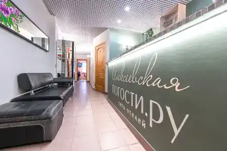 Погости на Алексеевской - 8