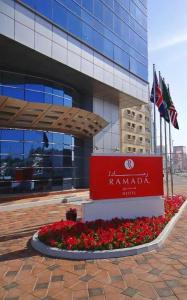 Ramada Abu Dhabi Corniche - 10