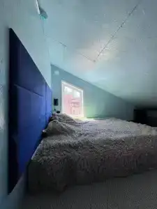 Притяжение - 15