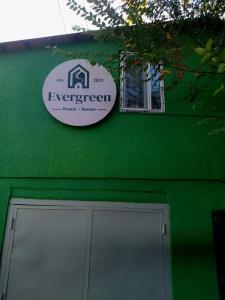 Evergreen Hostel - 17