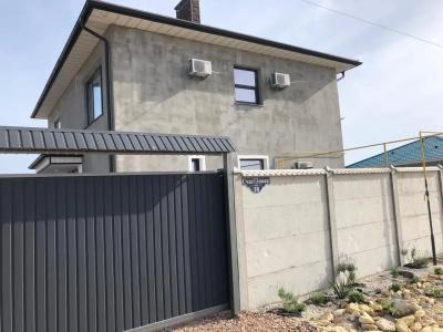 Мирабель - 67