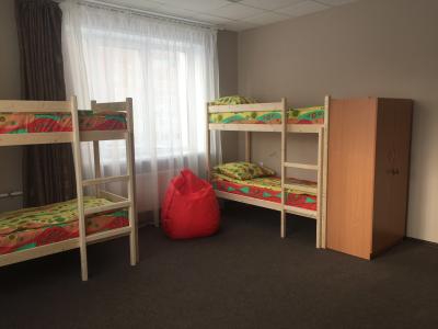 Hostel Happy House на Холмогорова - 12