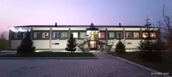 Бездна - 2
