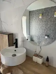 Притяжение - 8
