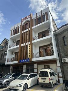Art Rakat - 2