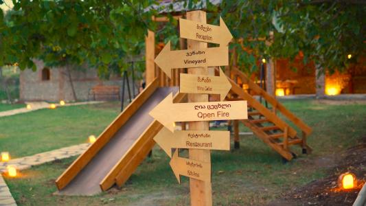 Villaggio Mirzaani Resort - 27