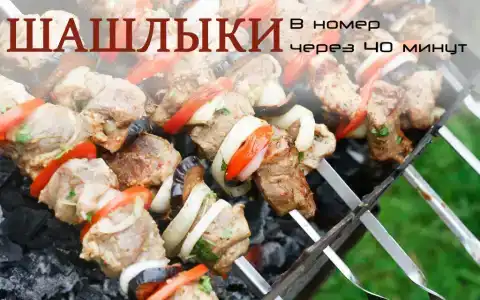 Ю-Порт - 22