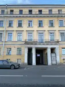 Наша Фонтанка - 1