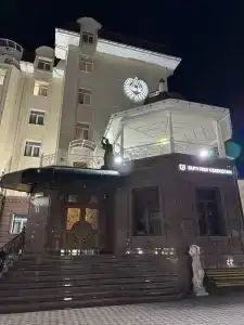 Александр - 17