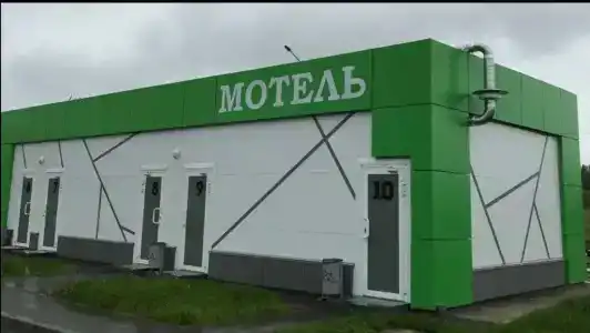 Мотель на Зеленой Стоянке - 1