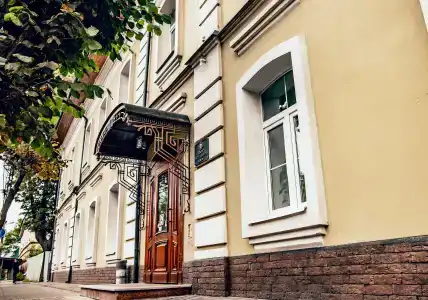 Клевер - 2
