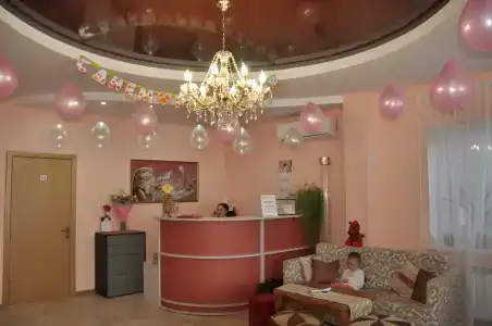 Посейдон - 5