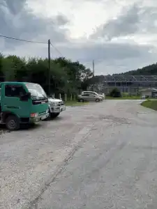 Ариран - 2