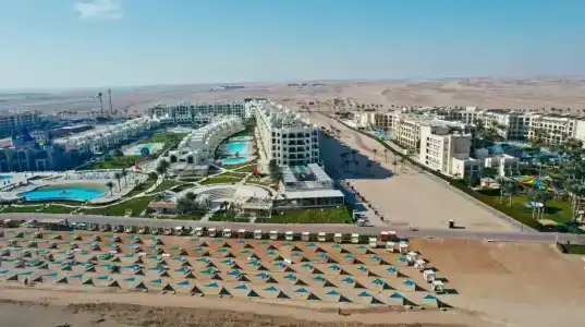 Gravity & Aqua Park Sahl Hasheesh - 3