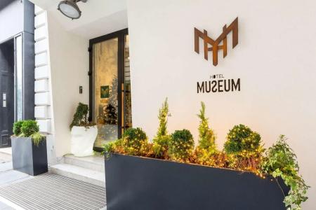 Boutique Museum - 10