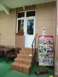 Бриз - 15