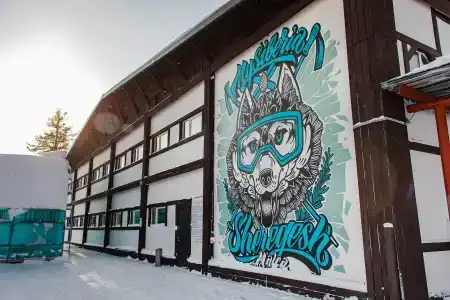 Малка - 6