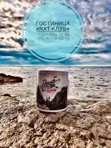 Яхт Клуб - 14