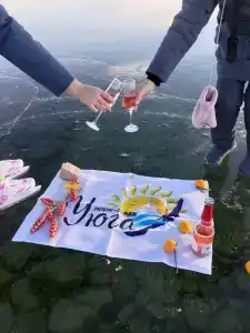 Уюга - 3