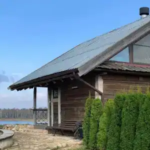 Версаль - 103