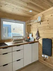 Дом в лесу с баней и чаном - 1