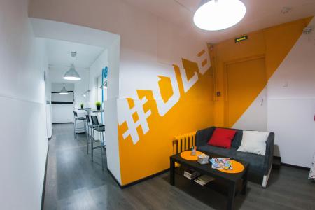 Ula Hostel - 22