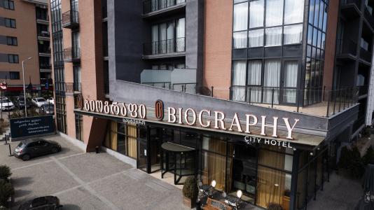 Biography Tbilisi - 0