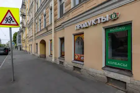 LeoHotels на Греческом - 7