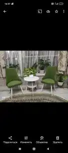 Спутник - 9