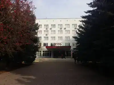 Русь - 1