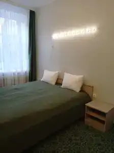 Ниа-Лотте - 0