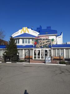 Метрополь - 3