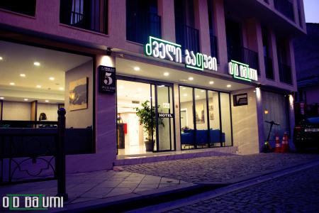 old batumi - 37