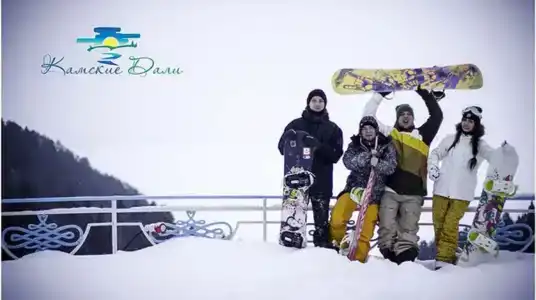 Камские Дали - 1