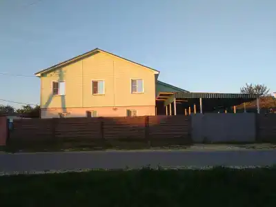Остров счастья - 0