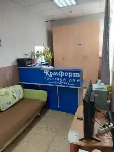 Комфорт - 3
