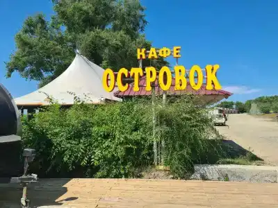 Кемпинг Пляжный Трейлер Кунгасный - 2