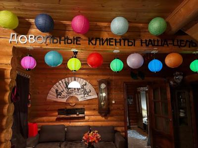 Шале Охотника - 10