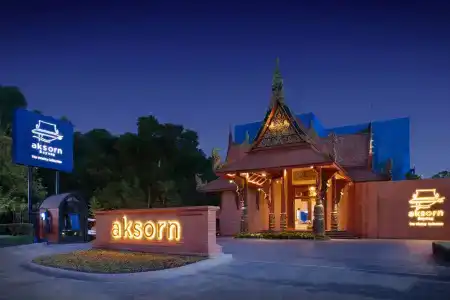 Aksorn Rayong, The Vitality Collection - Sha Plus - 17