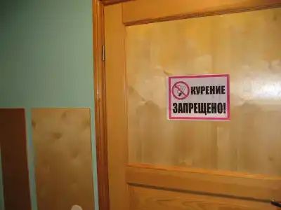 У Монумента - 26
