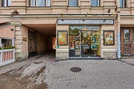 Санкт-Петербург - 1