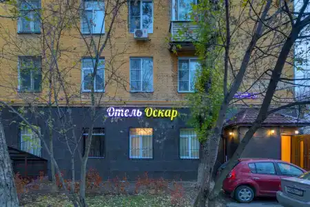 Оскар Дубровка - 33