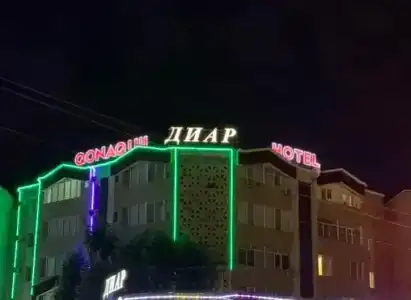 Диар - 0