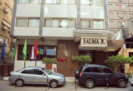Salma Cairo - 66