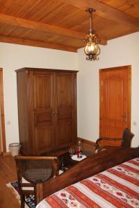 Garni HinYard - 24
